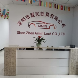 Shenzhen Aimin lock Co. LTD linea di produzione del fabbricante