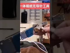 Strumento di apertura rapida senza chiusura da ago (11 pezzi)